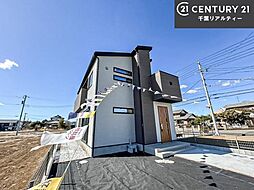 千葉県八街市八街に