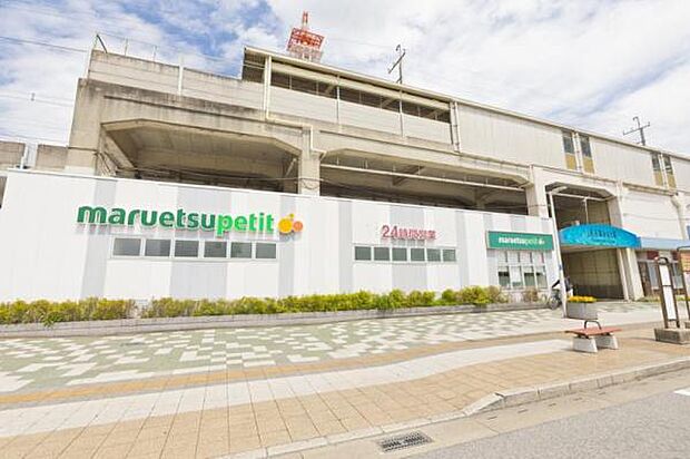 マルエツプチ千葉みなと駅店まで961m