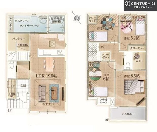 4LDKの魅力的な間取り！LDKはゆったりとした空間で、ご家族との団らん時間が、より一層充実したものになりますね家族との仲が深まり、自然と笑顔が増えそうです！