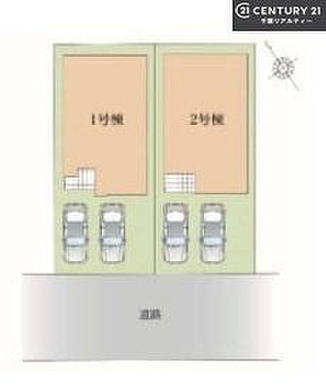 カースペース2台付きでセカンドカーをお持ちのご家庭でも安心。物件探しのご条件・ご要望・ご質問など、何なりと弊社スタッフまでお申し付けください！