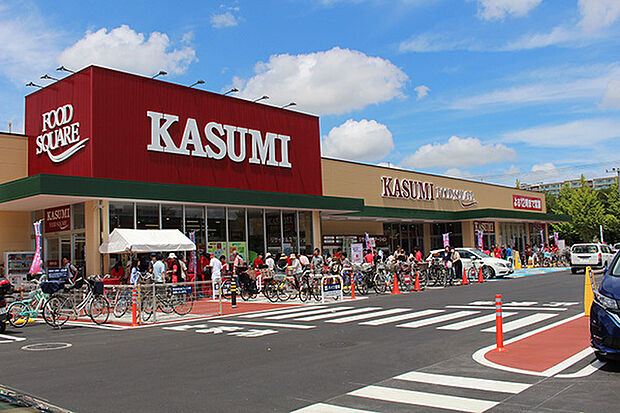 カスミフードスクエア東習志野店まで1557m