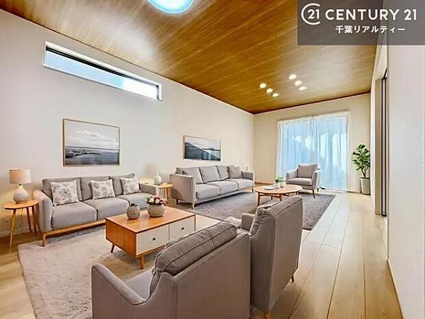 家具はCGパースです。心地良いリビングは家族が自然と集まります。家族団欒の時間が増えそうです。ご家族と、より一層充実した時間を過ごせそうですね。