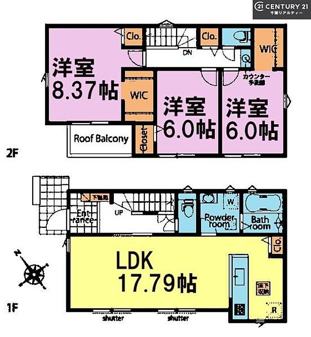 3LDKの魅力的な間取り!LDKはゆったりとした空間で、ご家族との団らん時間が、より一層充実したものになりますね家族との仲が深まり、自然と笑顔が増えそうです!