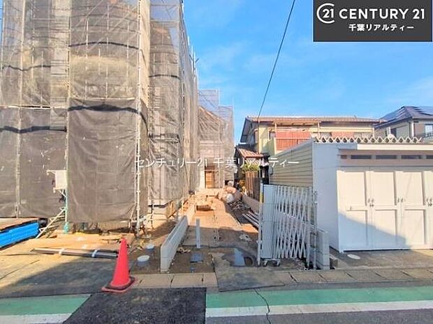 「この物件気になる！」「ここってどんな所」「もっと詳しく知りたい！」と思ったら、お気軽にご相談ください。