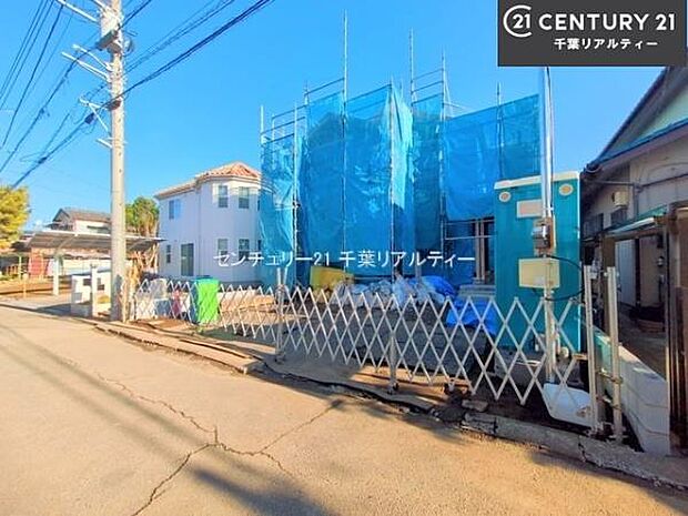 「この物件気になる！」「ここってどんな所？」「もっと詳しく知りたい！」と思ったら、お気軽にご相談ください。