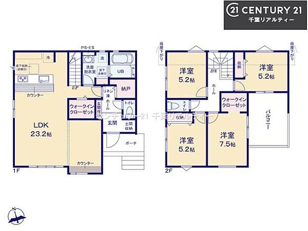 4LDKの魅力的な間取り！LDKはゆったりとした空間で、ご家族との団らん時間が、より一層充実したものになりますね。家族との仲が深まり、自然と笑顔が増えます！