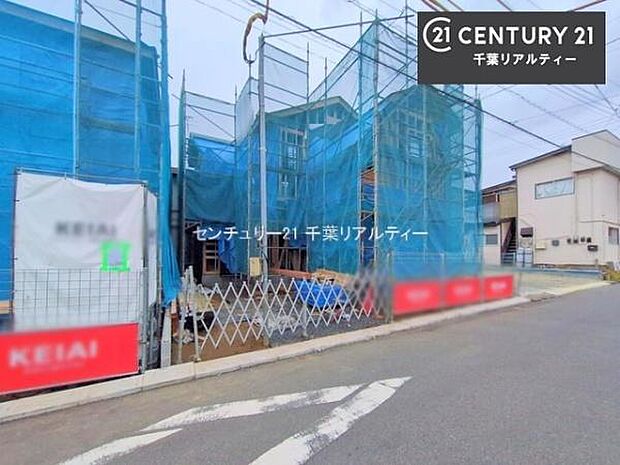 物件探しのご条件・ご要望・ご質問など、何なりと弊社スタッフまでお申し付けください!不動産に関することなら、どのようなことでも誠心誠意対応させて頂きます。