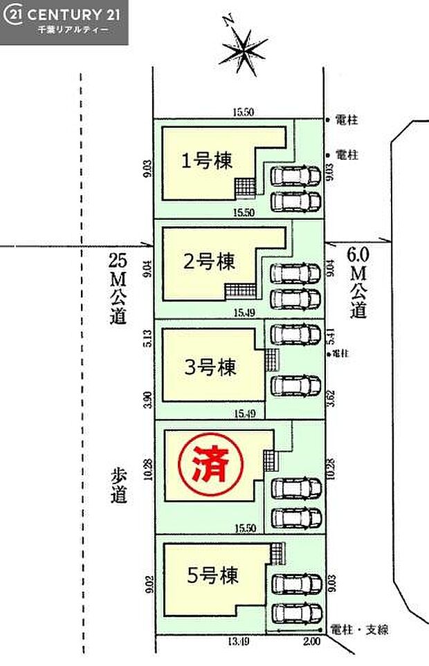 カースペース2台付きでセカンドカーをお持ちのご家庭でも安心。物件探しのご条件・ご要望・ご質問など、何なりと弊社スタッフまでお申し付けください!