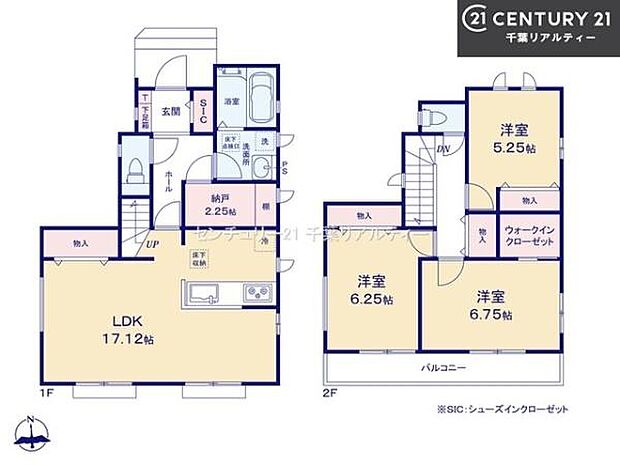 3SLDKの魅力的な間取り!LDKはゆったりとした空間で、ご家族との団らん時間が、より一層充実したものになりますね家族との仲が深まり、自然と笑顔が増えそうです!