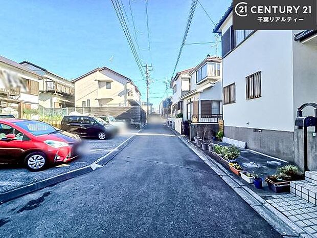 「この物件気になる!」「ここってどんな所」「もっと詳しく知りたい!」と思ったら、お気軽にご相談ください。