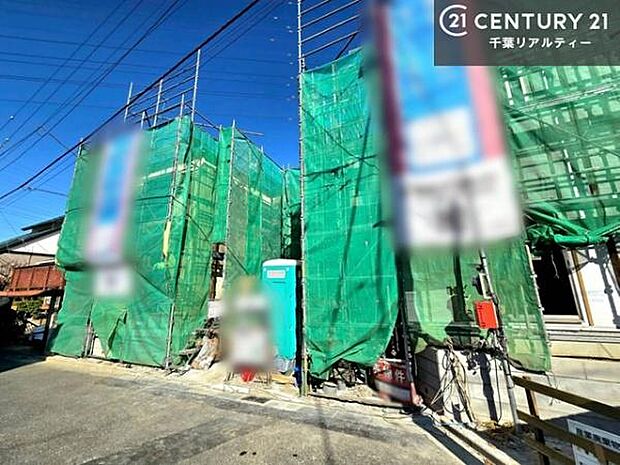 物件探しのご条件・ご要望・ご質問など、何なりと弊社スタッフまでお申し付けください!不動産に関することなら、どのようなことでも誠心誠意対応させて頂きます。