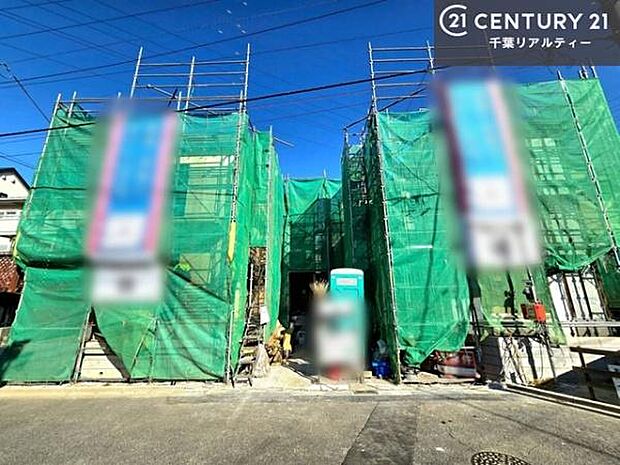 「この物件気になる!」「ここってどんな所?」「もっと詳しく知りたい!」と思ったら、お気軽にご相談ください。