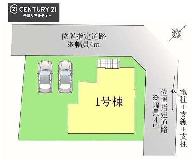 カースペースは2台付き!セカンドカー持ちの方や急な来客時にも安心ですね。物件探しのご条件・ご要望などありましたら、何なりとスタッフまでお申し付けください!