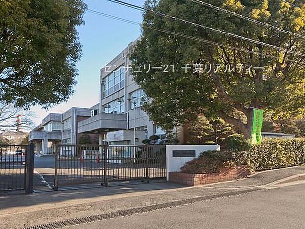 佐倉市立間野台小学校まで750m