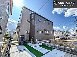 千葉県船橋市薬円台３丁目