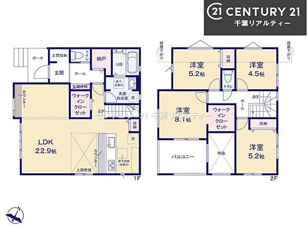 4SLDKの魅力的な間取り!LDKはゆったりとした空間で、ご家族との団らん時間が、より一層充実したものになりますね!家族との仲が深まり、自然と笑顔が増えそうです!