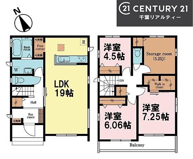 3SLDKの魅力的な間取り!LDKはゆったりとした空間で、ご家族との団らん時間が、より一層充実したものになりますね家族との仲が深まり、自然と笑顔が増えそうです!