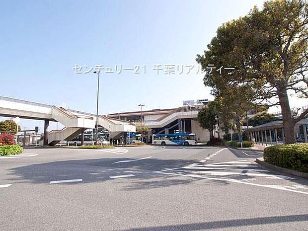 幕張本郷駅(JR 総武本線)まで2000m