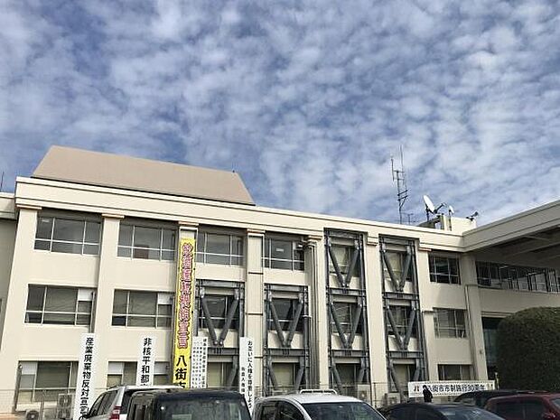 八街市役所まで910m