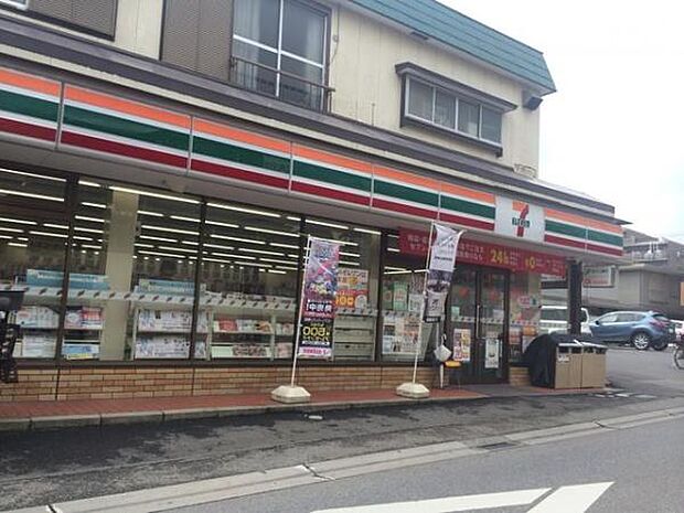 セブンイレブン船橋三山7丁目店まで612m
