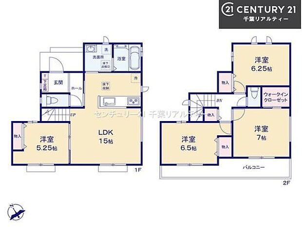 4LDKの魅力的な間取り!LDKはゆったりとした空間で、ご家族との団らん時間が、より一層充実したものになりますね家族との仲が深まり、自然と笑顔が増えそうです!