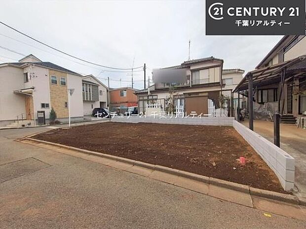 「この物件気になる!」「ここってどんな所?」「もっと詳しく知りたい!」と思ったら、お気軽にご相談ください。