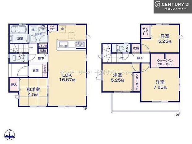 4LDKの魅力的な間取り!LDKはゆったりとした空間で、ご家族との団らん時間が、より一層充実したものになりますね。家族との仲が深まり、自然と笑顔が増えます!