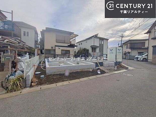 「この物件気になる!」「ここってどんな所?」「もっと詳しく知りたい!」と思ったら、お気軽にご相談ください。