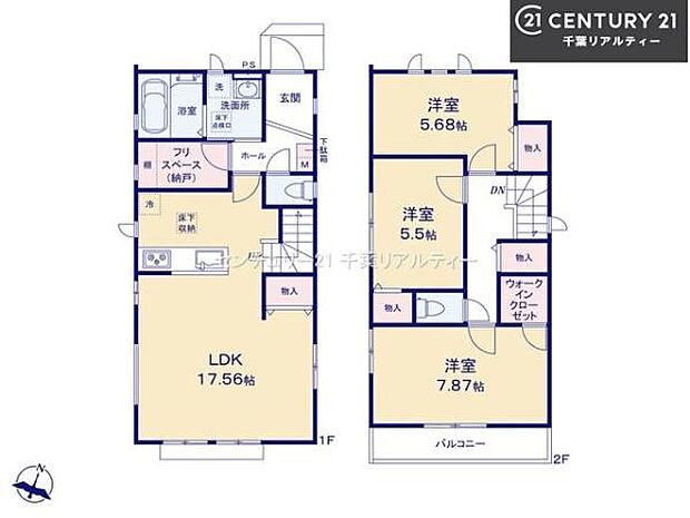 3SLDKの魅力的な間取り!LDKはゆったりとした空間で、ご家族との団らん時間が、より一層充実したものになりますね家族との仲が深まり、自然と笑顔が増えそうです!