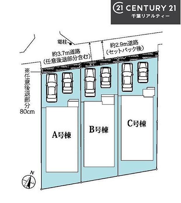 カースペース2台付きでセカンドカーをお持ちのご家庭でも安心。物件探しのご条件・ご要望・ご質問など、何なりと弊社スタッフまでお申し付けください!