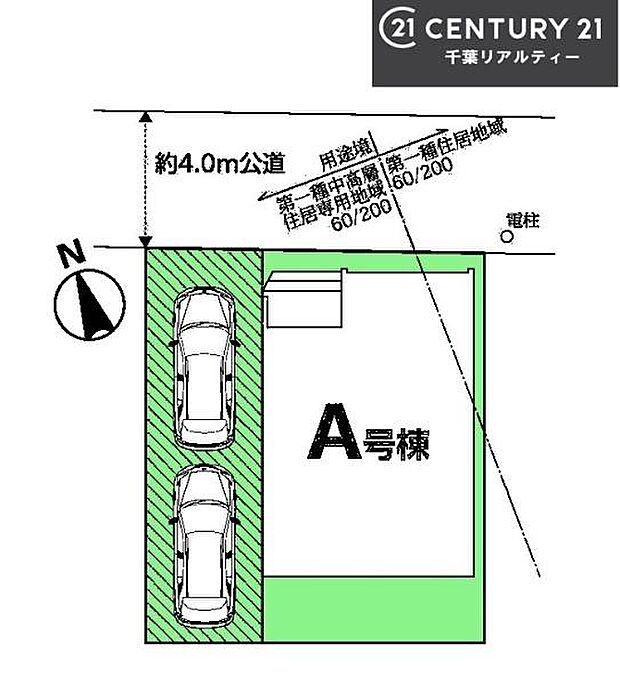 カースペースは2台付き!セカンドカー持ちの方や急な来客時にも安心ですね。物件探しのご条件・ご要望などありましたら、何なりと弊社スタッフまでお申し付けください!