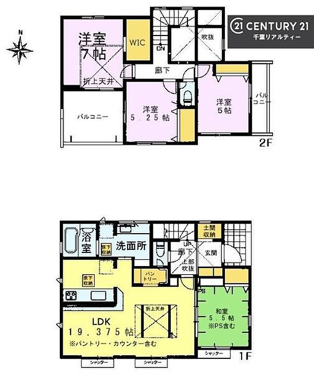 4LDKの魅力的な間取り!LDKはゆったりとした空間で、ご家族との団らん時間が、より一層充実したものになりますね家族との仲が深まり、自然と笑顔が増えそうです!