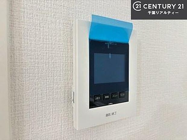 TVモニター付きインターホンでお子様のお留守番中なども安心ですね。いろいろなご希望がございましたら、お客様のご要望をどしどしお聞かせください。