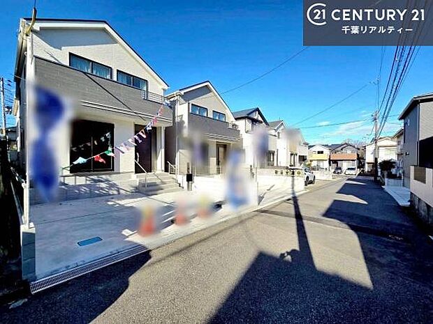 周辺環境や、お客様のご希望に合った物件も一緒にご案内を致します。住宅ローンアドバイザーによるご相談も承ります。当社はお問い合わせに即対応します!お待たせしません!