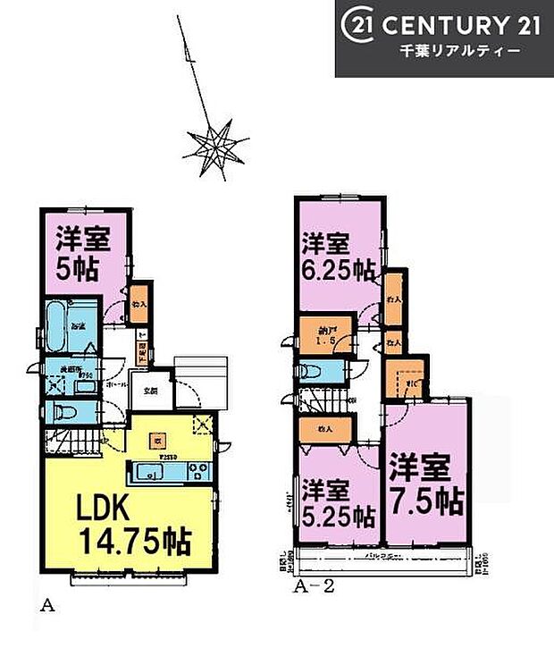 4SLDKの魅力的な間取り!LDKはゆったりとした空間で、ご家族との団らん時間が、より一層充実したものになりますね家族との仲が深まり、自然と笑顔が増えそうです!