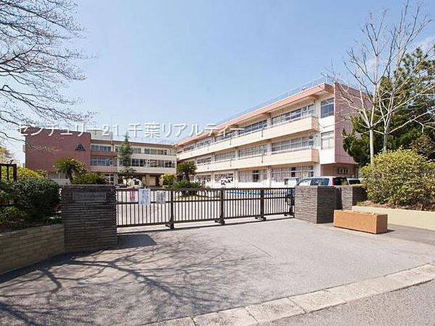 八千代市立八千代台西小学校まで920m