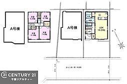 千葉県千葉市花見川区宮野木台４丁目