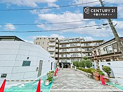 東建ニューハイツ千城台