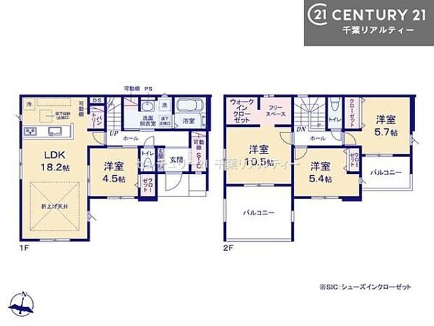4LDKの魅力的な間取り!LDKはゆったりとした空間で、ご家族との団らん時間が、より一層充実したものになりますね。家族との仲が深まり、自然と笑顔が増えます!