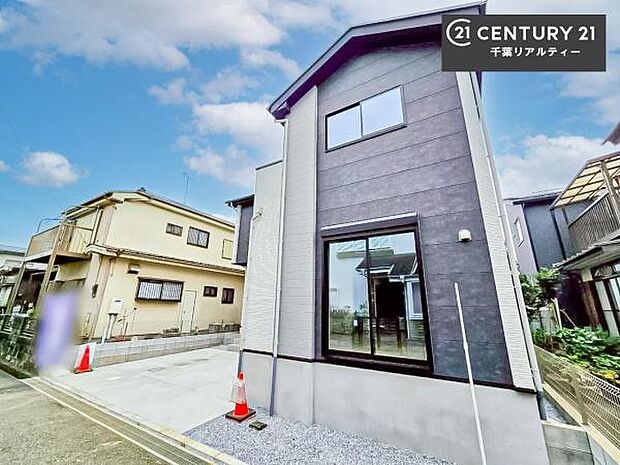 いい物件を賢く探すコツ。いい物件を賢く探すポイント。幸せなお住まいとの出会いのお手伝いを致します!いつでもお気軽にお問合せ下さい。