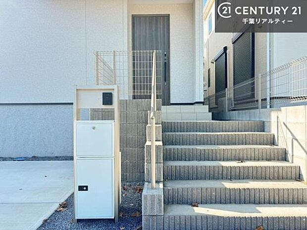 「この物件気になる!」「ここってどんな所?」「もっと詳しく知りたい!」と思ったら、お気軽にご相談ください。