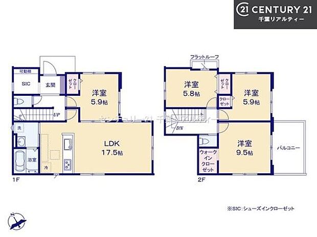 4LDKの魅力的な間取り!LDKはゆったりとした空間で、ご家族との団らん時間が、より一層充実したものになりますね!家族との仲が深まり、自然と笑顔が増えそうです!