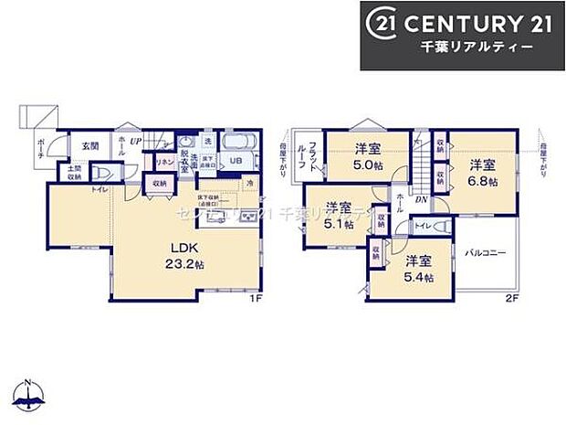 4LDKの魅力的な間取り!LDKはゆったりとした空間で、ご家族との団らん時間が、より一層充実したものになりますね家族との仲が深まり、自然と笑顔が増えそうです!