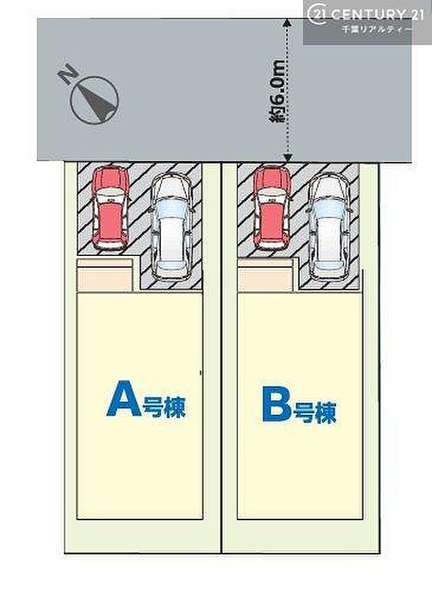 カースペース付き!マイカーをお持ちの方も安心ですね。物件探しのご条件・ご要望などありましたら、何なりとスタッフまでお申し付けください!