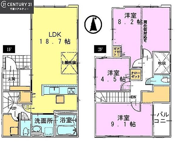 3(4)LDKの魅力的な間取り!LDKはゆったりとした空間で、ご家族との団らん時間が、より一層充実したものになりますね!家族との仲が深まり、自然と笑顔が増えそうです!
