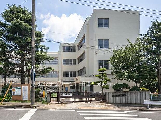 船橋市立金杉台小学校まで800m