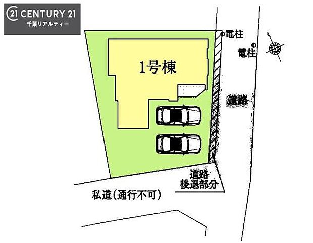 カースペース2台付きでセカンドカーをお持ちのご家庭でも安心。物件探しのご条件・ご要望・ご質問など、何なりと弊社スタッフまでお申し付けください!
