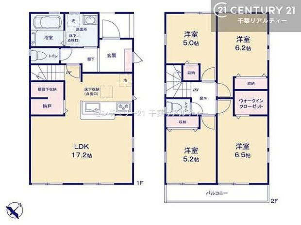 4LDKの魅力的な間取り!LDKはゆったりとした空間で、ご家族との団らん時間が、より一層充実したものになりますね家族との仲が深まり、自然と笑顔が増えそうです!
