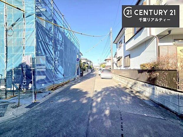 周辺環境や、お客様のご希望に合った物件も一緒にご案内を致します。住宅ローンアドバイザーによるご相談も承ります。当社はお問い合わせに即対応します!お待たせしません!