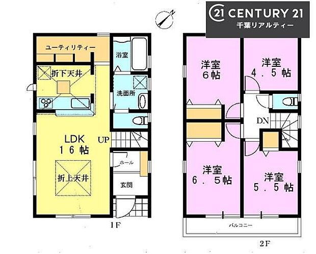 4LDKの魅力的な間取り!LDKはゆったりとした空間で、ご家族との団らん時間が、より一層充実したものになりますね家族との仲が深まり、自然と笑顔が増えそうです!